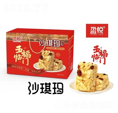 ӯ��ɳ����ɸ��c���̴���