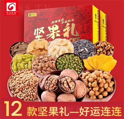 �����r(n��ng)�Q(m��o)�Թ���Y���Y����؛��ʳ��Y��ÿ�ՈԹ�12��