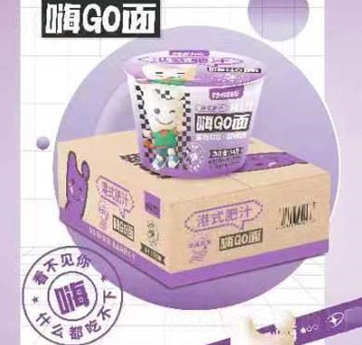 �؄e����go�淽�����ʽ��֭��Y��