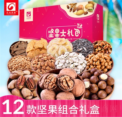 �����r(n��ng)�Q(m��o)�Թ��Y����ʳ��Y���Թ���I(y��)����12��