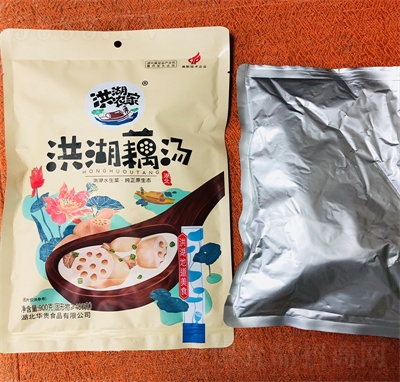 �����ʳ�߲����eʳƷ��ź����