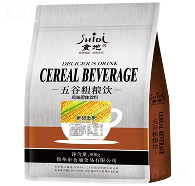 ʳ�����׷۴��b�I(y��ng)�B(y��ng)����������׺�����