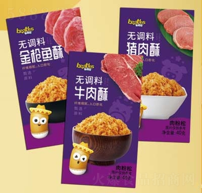 �ȶ������eʳƷ��ͯ��ʳ�~(y��)������