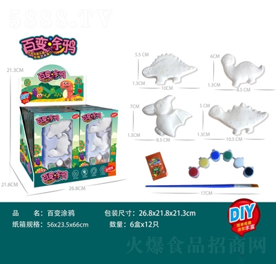 �������ǹ�������eʳƷ��ʳ�����׃Ϳ�f