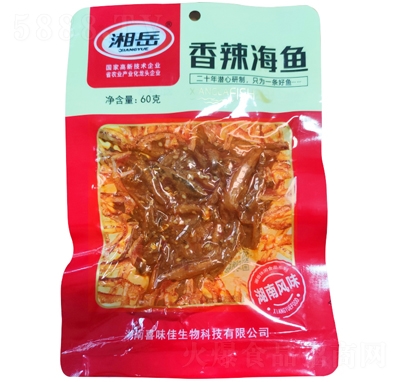 �����������~60g���e��ʳ���̴���