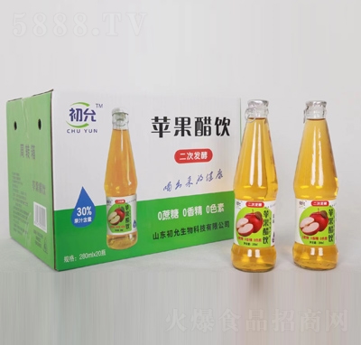 �����O�����280mlX20