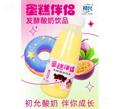 ���ʵ����H�l(f��)�������Ʒ�����ζ