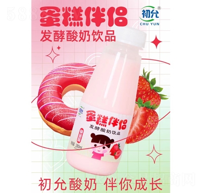 ���ʵ����H�l(f��)�������Ʒ��ݮζ