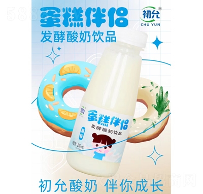 ���ʵ����H�l(f��)�������Ʒԭζ