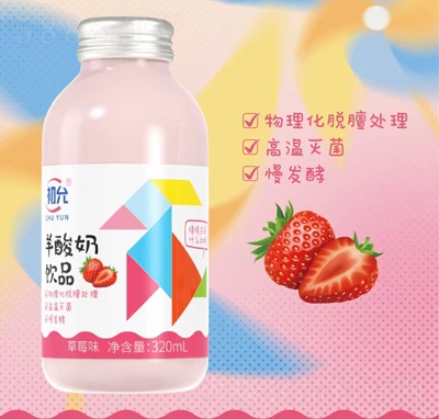 �����������Ʒ��ݮζ320ml