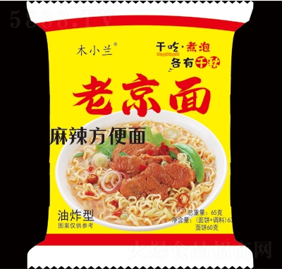 ľС�m�������Ͼ���45��