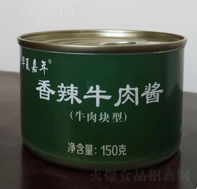 �A�ļ�������ţ���u���^ʳƷ