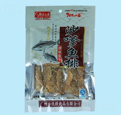 ꖹ�ɽ�fɳ���~�����e��ʳ