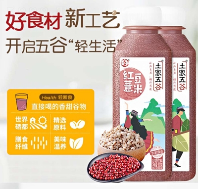 ������ȼt��޲�׹�����ϣ�ƿ�b��