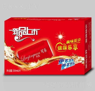 ����Ȫ�ɘ���ˮ̼�����