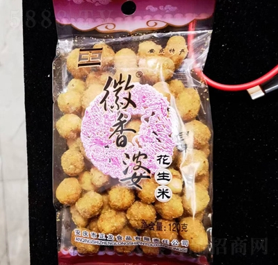 �����Ż�����120�����e��ʳ���̴���