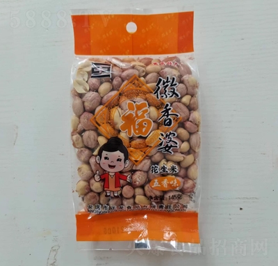 �����Ż���������ζ145�����e��ʳ���̴���