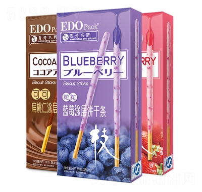 EDOPack�����{ݮ��Ͽ�ζͿ��ɗlɰ����e��ʳƷ