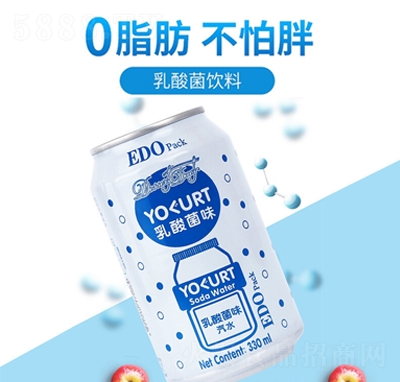 EDOPack�����ζ��ˮ320mL��֬�ļ��W(w��ng)�t̼�������������l(f��)