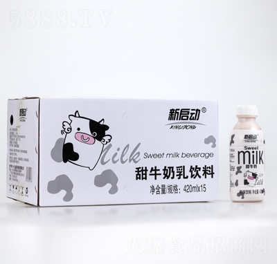 ������ţ�������450��X15ƿ���̴���