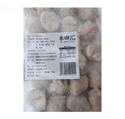 ����R���^��������