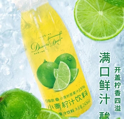 edopackС����֭��ζ�ļ���ϏͺϹ�֭����Ʒ