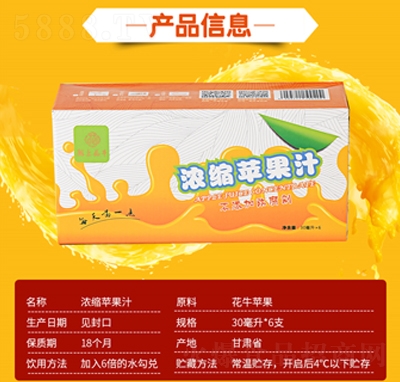 �]�ϻ�ţ�O��֭���b��֭������̴���