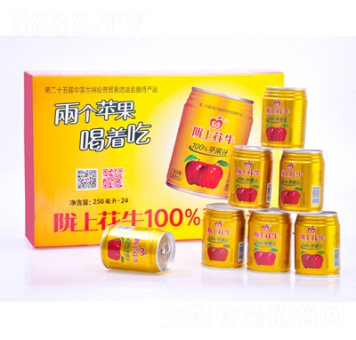 �]�ϻ�ţ�O��֭250������֭������̴���