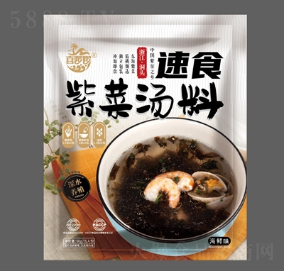 ϲ�������rζ��ʳ�ϲ˜��Ϸ���ʳƷ���̴���