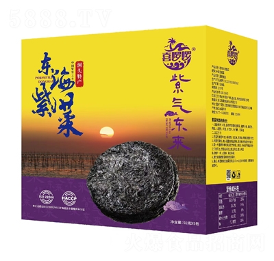 ϲ�������^�|���^ˮ�ϲ˶Y���b������ʳʳƷ���̴���