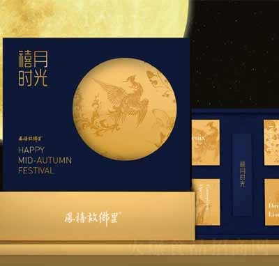 �P�����e��ʳɸ��c(di��n)���r(sh��)����Y��