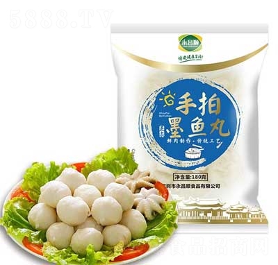 ����혻��ʳ���ك��{(di��o)��ī�~(y��)��180g