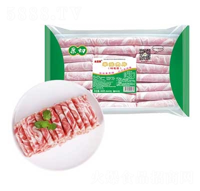 永昌順肉片系列火鍋食材速凍調(diào)理特惠裝羊排肉片480g