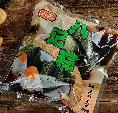 ��ӛ�����������r�����ك��ՏV�|Ŵ����������ζ