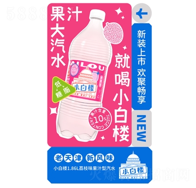 С�ט���֦ζ��֭����ˮ1.86L̼��������̴���