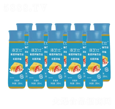 �q֥�˲�ݮζ�����L(f��ng)ζ�Ʒϣ�D�L(f��ng)ζ280����������̴���