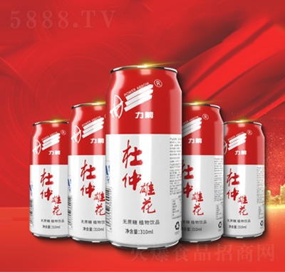 ���������ۻ�ֲ���Ʒ310ml������̴���