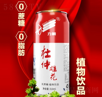 ���������ۻ�ֲ���Ʒ310����������̴���