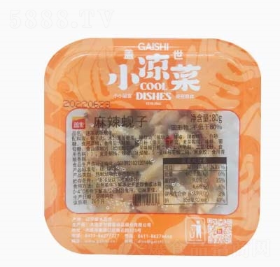 �w����ʳ����͘�Ӽ�ʳ��������������¾�С�����С���r