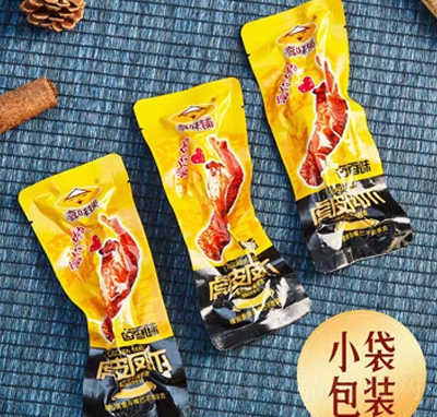 ��ζ䁻�Ƥ�Pצ�u��ζɢ�b�Q�����e��ʳ���̴���