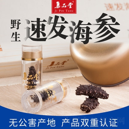 ��Ʒ�àI�B(y��ng)Ʒ��؛�Y�д����ٰl(f��)��������