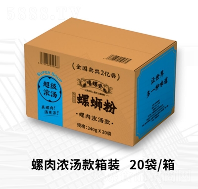 ���ݕ���·������✫��340gX20��������ʳ���eʳƷ���̴���