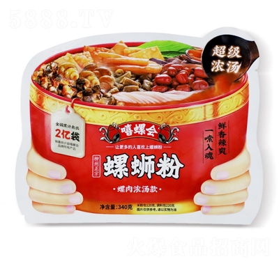 ���ݕ���·������✫��340g������ʳ���eʳƷ���̴���