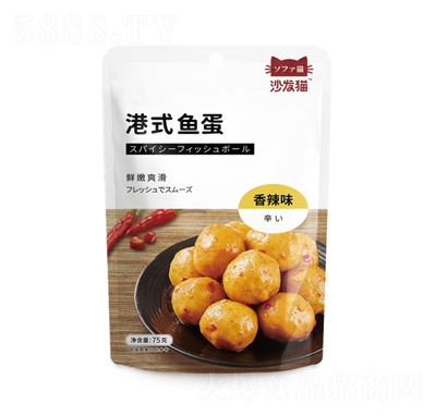 ɳ�l(f��)؈��ʽ�~(y��)������ζ75�����e��ʳ���̴���