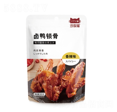 ɳ�l(f��)؈�u���i������ζ65�����e��ʳ���̴���