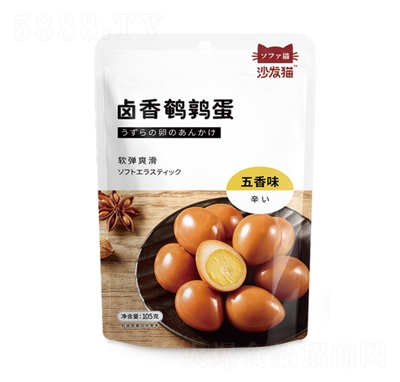 ɳ�l(f��)؈�u���g��������ζ105�����e��ʳ���̴���