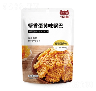 ɳ�l(f��)؈з�㵰�Sζ偰�120�����e��ʳ���̴���