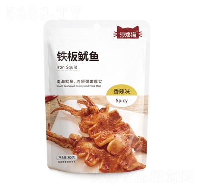 ɳ�l(f��)؈�F�����~(y��)����ζ65�����e��ʳ���̴���