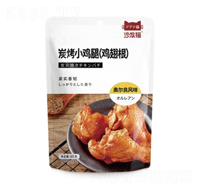 ɳ�l(f��)؈?zh��)���С�u�ȣ��u����W�����L(f��ng)ζ��65�����e��ʳ���̴���