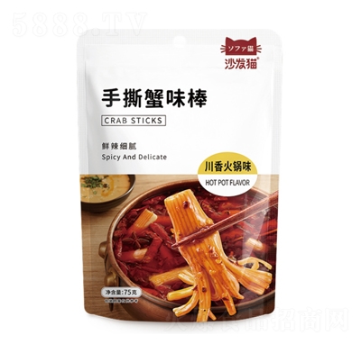 ɳ�l(f��)؈��˺зζ��������ζ75�����e��ʳ���̴���